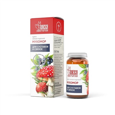 Крем монастырский мухомор «Для суставов и связок», стекло, 30 мл, «Монастырская лавка»