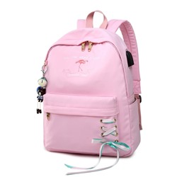 Рюкзак «Freedom mood» розовый