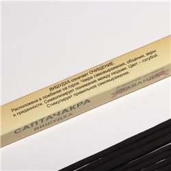 Благовония «Саптачакра Вишудха Лаванда», 10 палочек