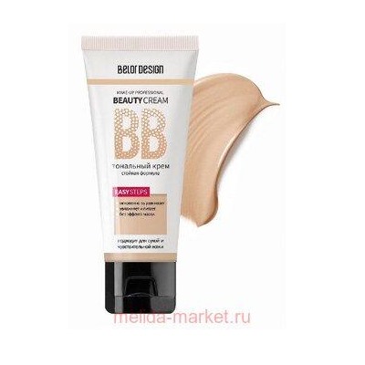 BelorDesign Крем тональный BB beauty cream тон 103 карамельный беж