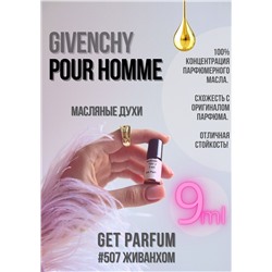 Pour Homme / GET PARFUM 507