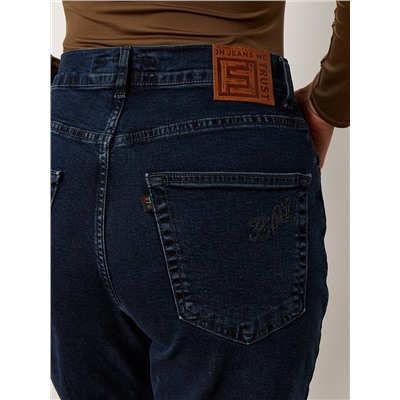 Женские джинсы арт. 19825