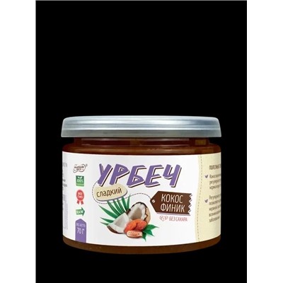Урбеч 70 гр «Кокос финик» Намажь орех