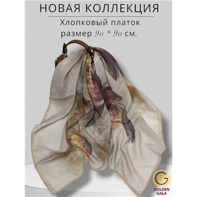 Платок женский из хлопка премиум Артикул: СУ2503/3