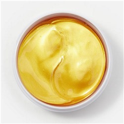 Coco Blues Патчи гидрогелевые для лифтинг-эффекта с коллагеном и растительными экстрактами, 60 шт.