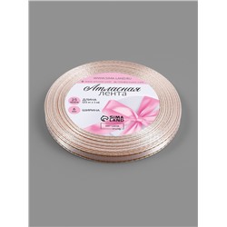 Лента атласная, с золотым люрексом, 6 мм, 23±1 м, лилово-белая №119