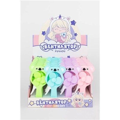 Портативный механический ручной вентилятор «Koala», mix, шоу-бокс 24 шт.