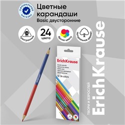 Карандаши цветные 24 цвета 12 шт., ErichKrause, двусторонние, дерево, трёхгранные, 3.0 мм грифель, картонная упаковка, европодвес