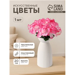 Цветы искусственные «Глоксиния соната», h=20 см, d=11 см, розовые