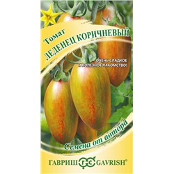 Семена Томат Леденец коричневый, арт.: 9937
