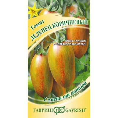 Семена Томат Леденец коричневый, арт.: 9937