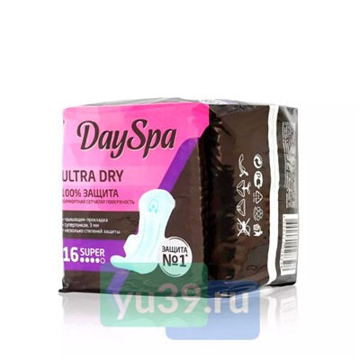 Прокладки для критических дней Day Spa Ultra Dry Super, 16 шт.