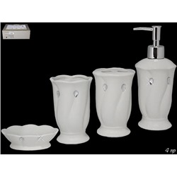 110337 Набор для ванной комнаты в под.уп.(х8)Керамика