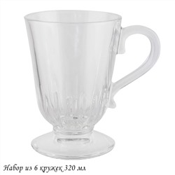 200-038 Набор из 6 кружек 320мл в под.уп.(х8)Стекло