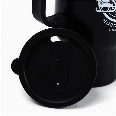 Термокружка «Удачного Нового года», с USB кабелем, 450 мл