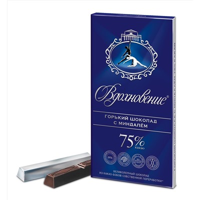 ШОКОЛАД_Вдохновение_Элитный_с_миндалем_75%_какао_1/100