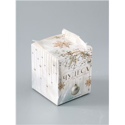 УЦЕНКА Свеча интерьерная в стакане "Морозное утро", аромат лаванда, 6,8 х 8 см