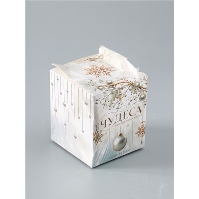 УЦЕНКА Свеча интерьерная в стакане "Морозное утро", аромат лаванда, 6,8 х 8 см