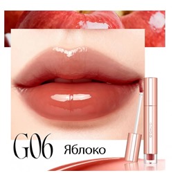 Увлажняющий блеск для губ O.TWO.O Яблоко №6 2 g