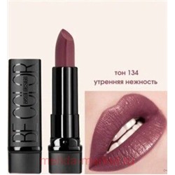 BelorDesign Помада Be color тон 134 утренняя нежность