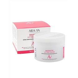 Aravia Laboratories Крем-лифтинговый для декольте / Decollete Lifting-Cream, 150 мл