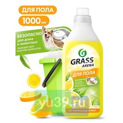 Средство моющее для пола Grass ARENA Лимон 1л