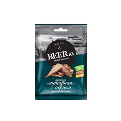 «Beerka», путассу с перцем сушёно-вяленая, 40 г