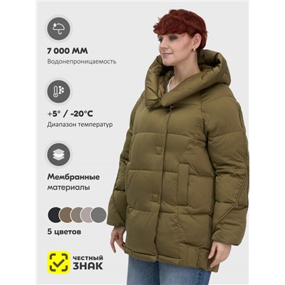 Куртка зимняя женская с капюшоном модная горчичного цвета 7651G