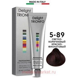 CD Делайт-Триумфо Стойкая Крем-краска 5-89 светло-коричневый красно-фиолетовый 60 мл