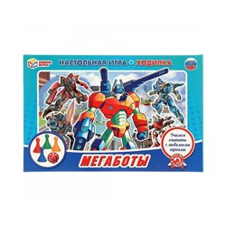 Настольная игра-ходилка "Мегаботы" 299780