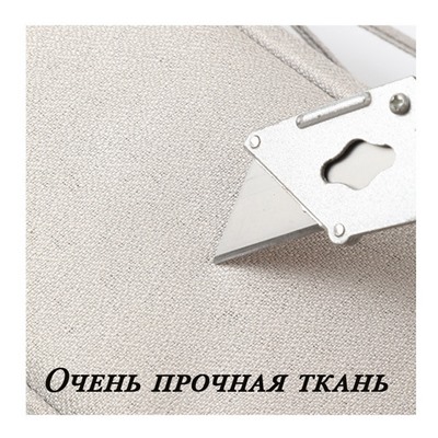 OB-213-L/Gray