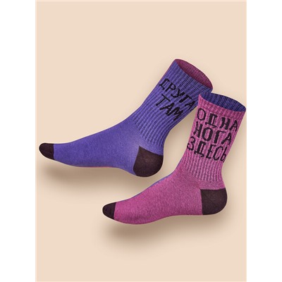 Носки детские