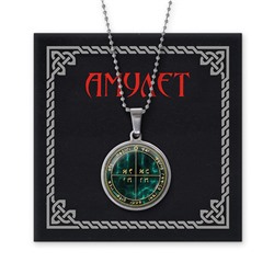 AMN-010 Амулет Для успеха в торговле и переговорах
