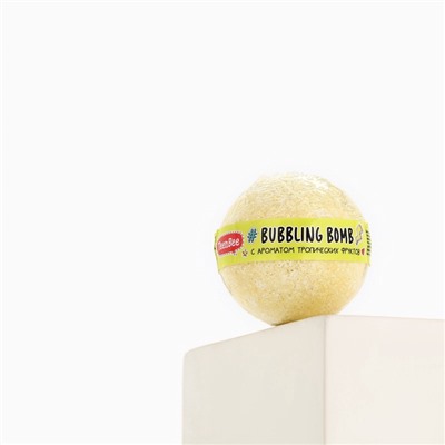 Бомбочка для ванны, 130 г, аромат тропических фруктов, TeenBee