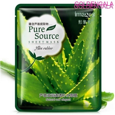 IMAGES маска тканевая с алое очищение и увлажнение 40 г 5 5 шт