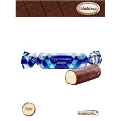 Конфеты "Хрустальное озеро" 500 гр АККОНД