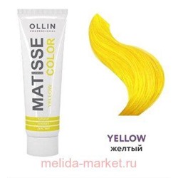 OLLIN MATISSE COLOR yellow/жёлтый 100мл Пигмент прямого действия