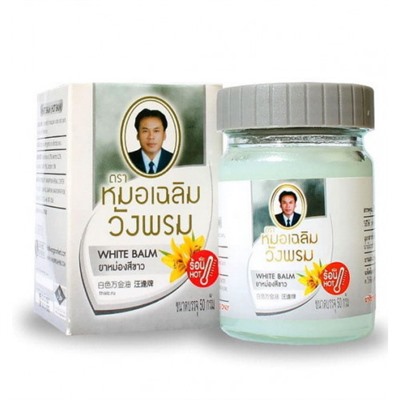 Согревающий белый бальзам Wang Prom 50 гр