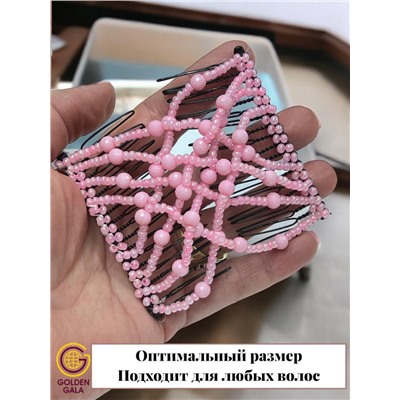 Заколка Гребень Монтара (бисер с бусинами) розовый