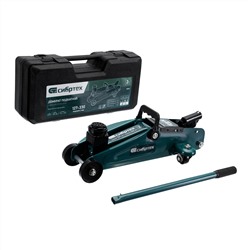 Домкрат гидравлический подкатной, 2 т, 127-330 мм, в пласт. кейсе Сибртех