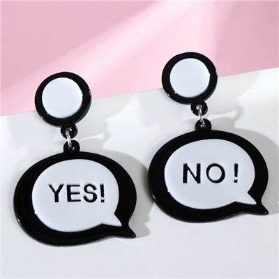Серьги акриловые «Окно диалога» YES! NO!, цвет чёрно-белый