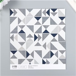 Бумага для скрапбукинга двусторонняя «Скандинавия», плотность 180 г, 15.5×17 см