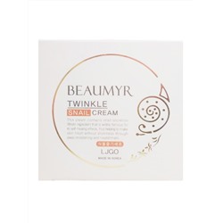 BEAUMYR Питательный крем для лица с экстрактом слизи улитки / Twinkle Snail Cream, 100 г