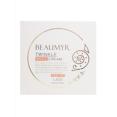BEAUMYR Питательный крем для лица с экстрактом слизи улитки / Twinkle Snail Cream, 100 г