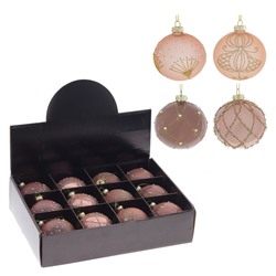 GAEM Набор из 12шт Украшение новогоднее "Шар", D 8 см, L35 W25 H8,5 см