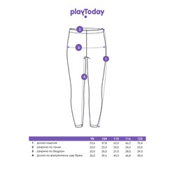 Леггинсы для девочки