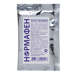 НОРМАФЕН (черная смородина)