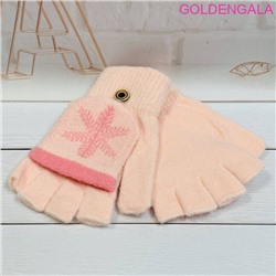 Перчатки-варежки "Трансформер" утепленные двойная вязка длина 18 см Арт 2 тип 2