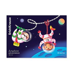 Альбом для рисования 20 л. "Space Animals" на клею, А4