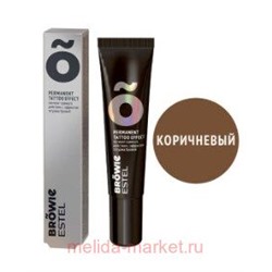 ESTEL BROWIE Пигмент прямого действия с эффектом татуажа бровей тон коричневый 15 мл